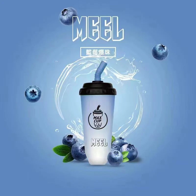 MEEL抛棄式奶茶杯 超萌造型 6000 口大容量 絲滑口感與15ML純淨煙油的完美邂逅 3%丁鹽完美回血 支持Type-C 全台現貨秒發:圖片 5